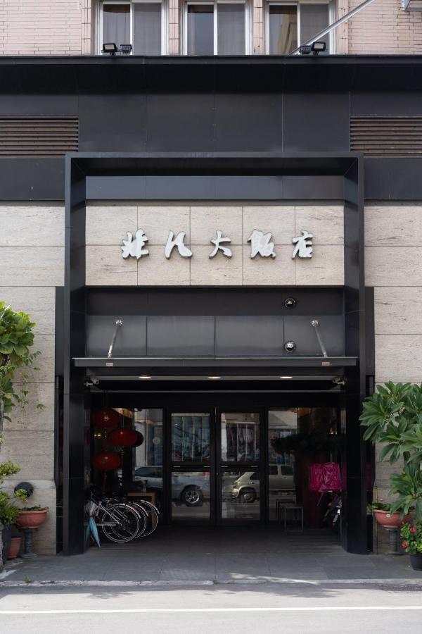 Unique Hotel Hualien City Exterior photo
