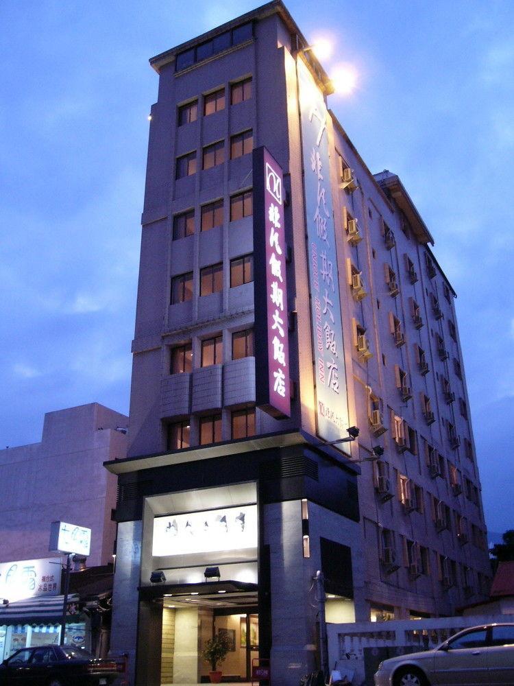 Unique Hotel Hualien City Exterior photo
