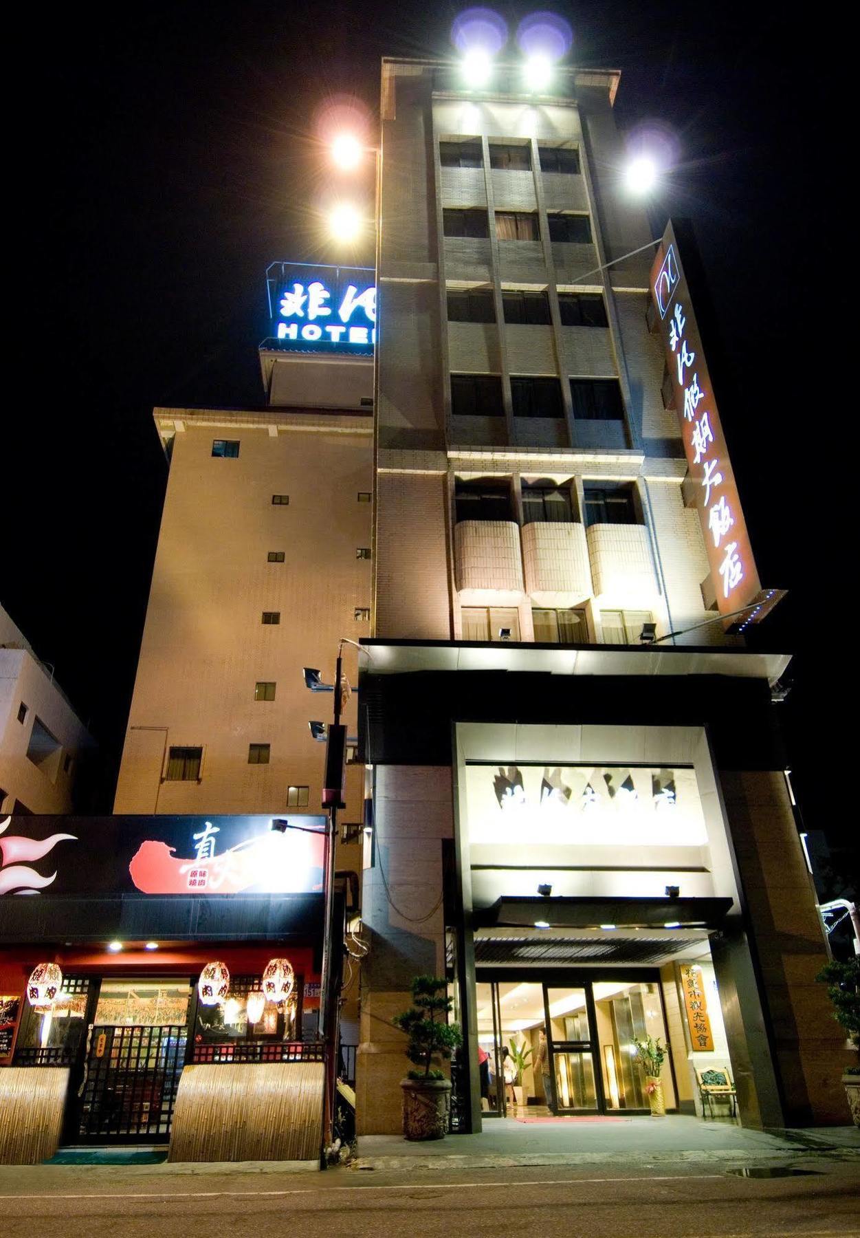 Unique Hotel Hualien City Exterior photo
